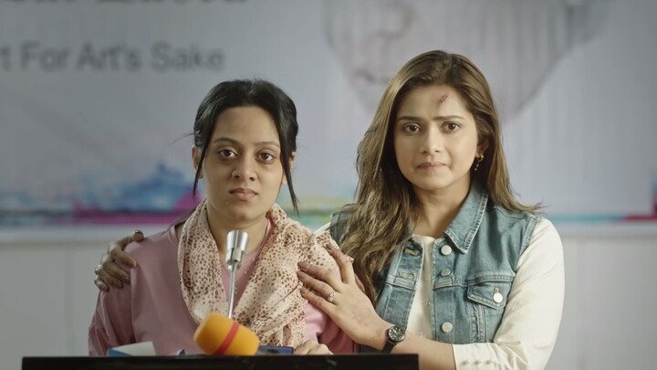 Hide 'N Seek (2025) WEB-DL [Bengali] DP 1080p