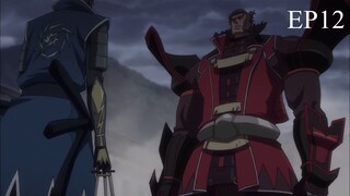 Sengoku Basara 2 EP12