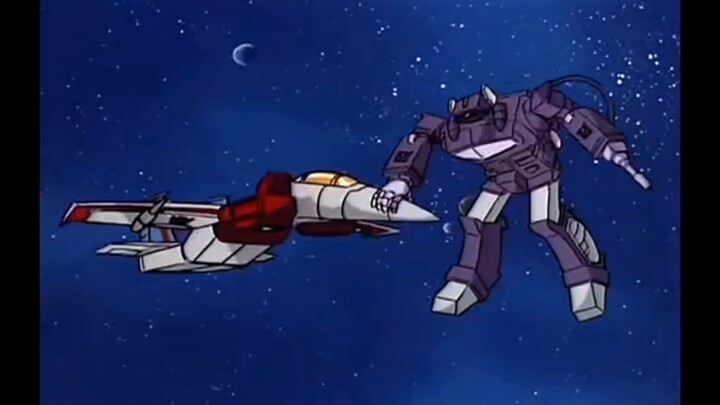 "Terbang di Starscream"