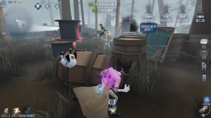 คลังตัวละครสุดหลากหลายของผู้เล่น BangBang