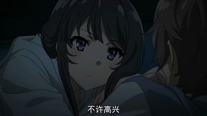 有麻衣一起还会失眠吗