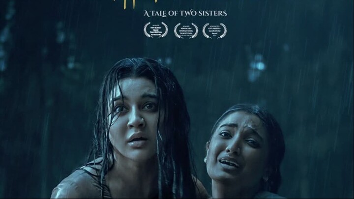 Nokshi.Kathar.Jomin.2025.1080p.Bangla.AAC.WEB-DL.h264