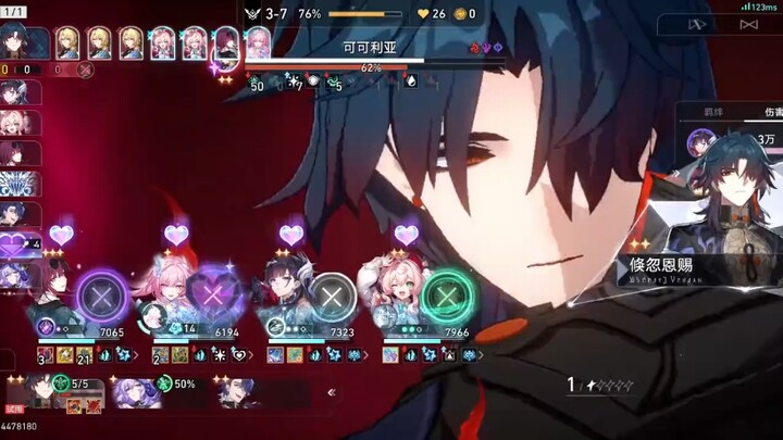 Ren: Oh no, I’ve become a divine lord!