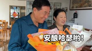 邀请韩国朋友来家里玩，给公婆一点点文化冲击。