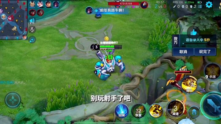 Anh ấy thực sự biết nghe lời khuyên đấy!