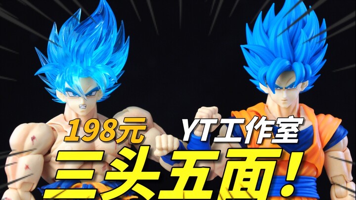 [Đánh giá sản phẩm mới] Mở hộp và chia sẻ tượng đầu siêu xanh Ngộ Không giá 198 tệ, không phải SHF B