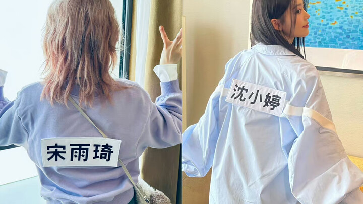 【Karena dia adalah orang yang sangat kusukai, pasti semua juga akan menyukainya｜Xiao Ting x Yujie】