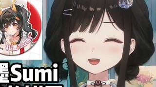 【เรอิโม ซูมิ】อะไรนะ! PSP ของขวัญอย่างเป็นทางการวางถั่วรักหัว?