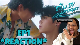 ต้องรักมหาสมุทร Love Sea The Series EP.1 REACTION 🩵🌊