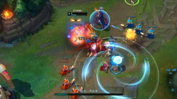 Positioning on point, but the execution is sloppy.