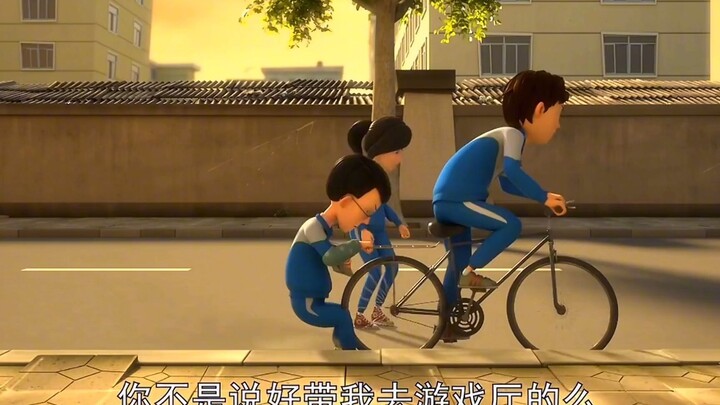 茶啊二中里的搞笑瞬间「老师都是过来人啊」