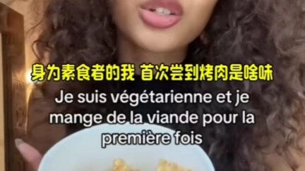 Going to Tama's Vegetarian Restaurant