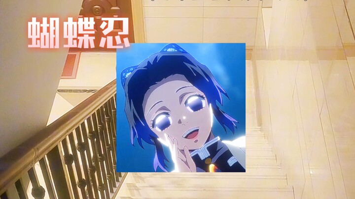 Challenge: Voice acting + cover singing in the voice of Mitsuri Kanroji (not an apology) #DemonSlaye