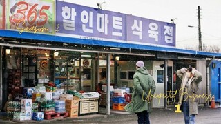 S2 | Unexpected Business |Ep. 1 | ENG Sub