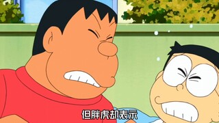 哆啦A梦：大雄用点纸成金笔到处挥霍，到头来还得靠蓝胖子圆场