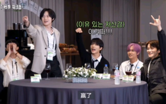 Fans are really confident in Nana’s looks 【NCT DREAM】