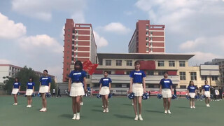 Lucky strike! Cheering squad dancing