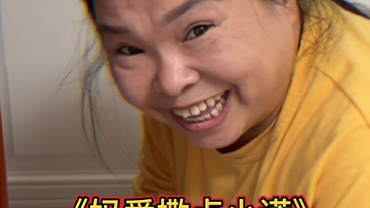 «عندما أتكفّل بدفع فاتورة التكييف في منزلي لهذا الشهر»