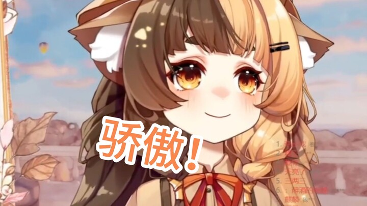 【折原露露】《牵丝戏》戏腔露宝！！！！！