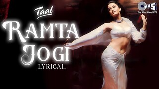 Ramta Jogi Taal Aishwarya Rai Anil Kapoor Alka Yagnik Sukhwinder A.R.Rahman 90 s Hits
