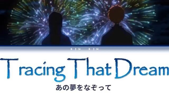 YOASOBI - Tracing That Dream