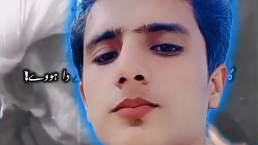WhatsApp Video 2026-09-26 at 11.37.04 AM