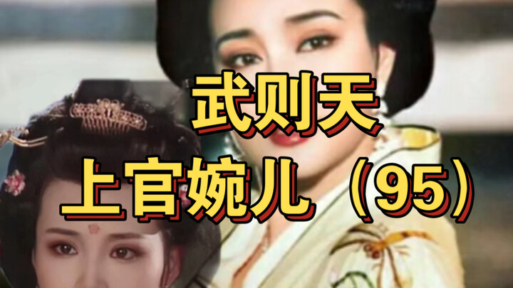 Bos jahat dan anjing setia ala sistem pembinaan