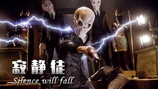 สัตว์ประหลาดเอเลี่ยนเปิดฉากฆ่าล้างเพื่อปกปิดความลับ! บทวิเคราะห์ตอนจบเนื้อหาหลักซีซั่น 6 ของ Doctor 