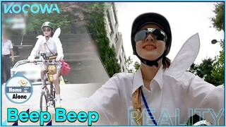 Rider Sandara Park is coming out, PLEASE get out of the way~ l Home Alone Ep 454 [ENG SUB]