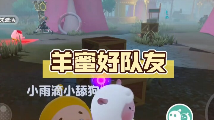 Mengapa Yang Mi Dikejar Regulator?