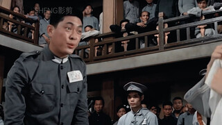 Zhang Zongchang, Justice Bao of the *