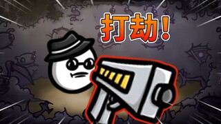 اللصوص يواصلون الشراء المجاني بلا توقف، مما أدى في النهاية إلى محاصرتهم من قبل الرؤساء [إخوة البطاطس