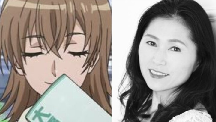 [A Certain Scientific Railgun] Misaka Mirei's voice actress Shinohara Megumi passed away
