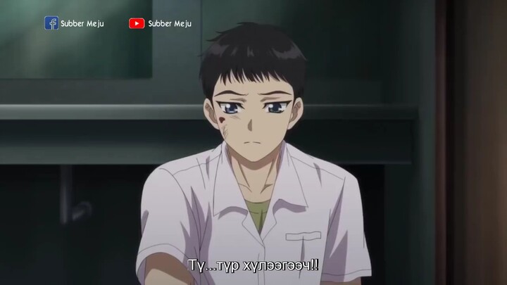 Asaki Moshito ( English sub )