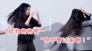 九敏她怎么这么好笑！追着粉丝要抱抱，把粉丝吓到后退哈哈哈哈哈～～你是女明星啊呦喂，矜持一点！【喜剧人｜金泰梨】