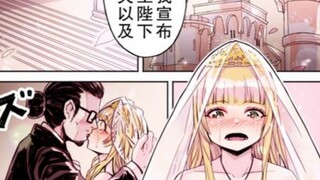 这是一个沸羊羊（勇者）反转公主与骑士的故事。