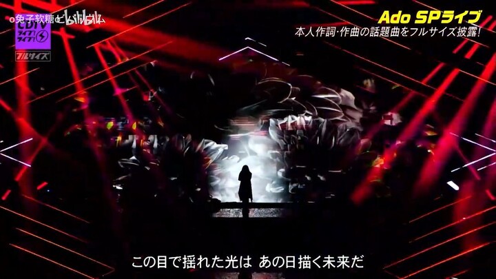 VIVARIUM ADO CDTV 2026