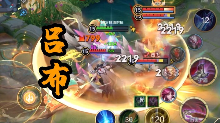 This one strike will be insane.