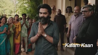 Pathu_Thala_-_Nee_Singam_Dhan_Video_with_Lyrics___Silambarasan_TR___A._R_Rahman