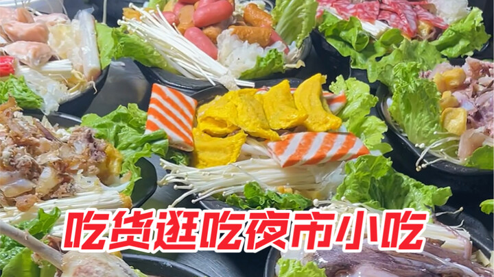 อากาศหนาวแบบนี้ จัดสตูว์หม้อดินร้อนๆ สักชุดดีไหม? เครื่องเคียงเพียบเลย~ เกี๊ยวไข่ที่ใครคิดค้นมานั้นเ