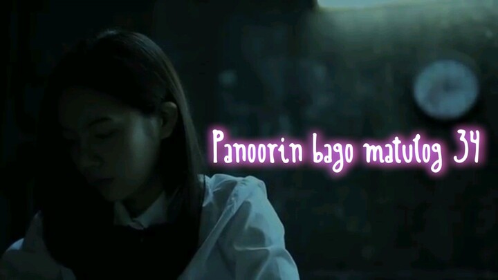 Panoorin bago matulog 34 ( Horror ) ( Short Film )
