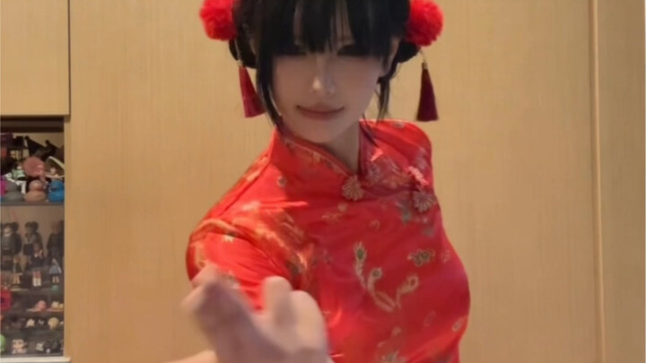 中华有神功