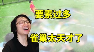 【泛式】笑死我了，看逗比的雀巢最新视频赤色监狱