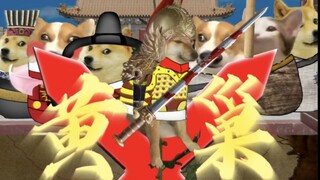 冲天香阵透长安，满城尽带（    ）！！！