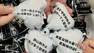 当然要和好朋友一起来玩这个紧张又刺激的真心话大炸弹了。