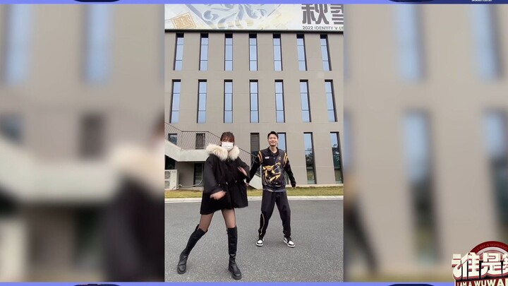 【IVL谁是舞王】潇潇 x 狼队爱丽《黑桃A》