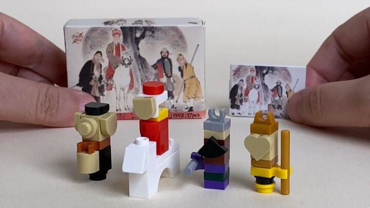 Journey to the West Mini Abstract Building Blocks Assembly