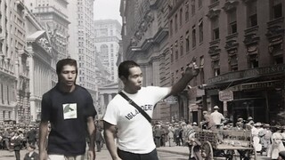 Tổ tiên đến từ năm 1919