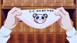 นักเรียนมัธยมปลายผู้น่ารังเกียจ