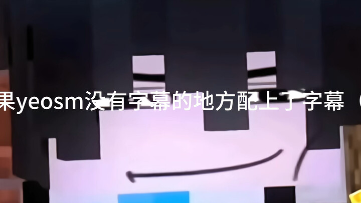 lang：“跟我妈学的”